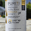 Load image into Gallery viewer, Puriti UMF 10+ MGO 300+