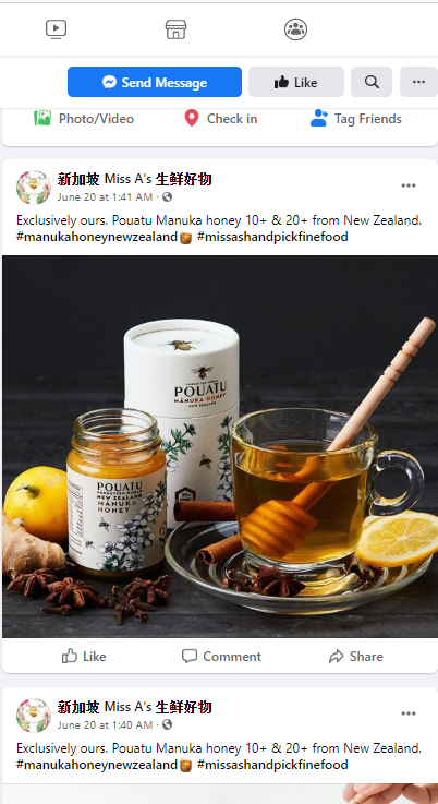 using manuka honey for tea